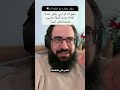 ينفع عندنا  واحنا أصلا هاديين النوع الخفي اللي بيخدع الأهل ودكاترة كتير