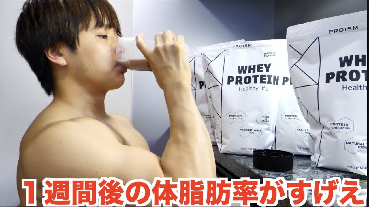 誰でも5日間で体脂肪-5kg落とせる方法がこの生活です！