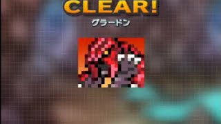 実況 ポケモンピクロス Part19 Youtube 実況 ポケモンピクロス Part19 Youtube