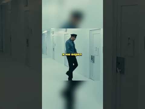 Чтобы поумнеть - играй с более умным противником | #фильмы #лучшиефильмы #чтопосмотреть