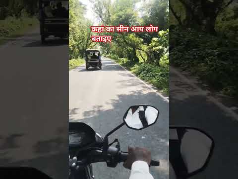 #song