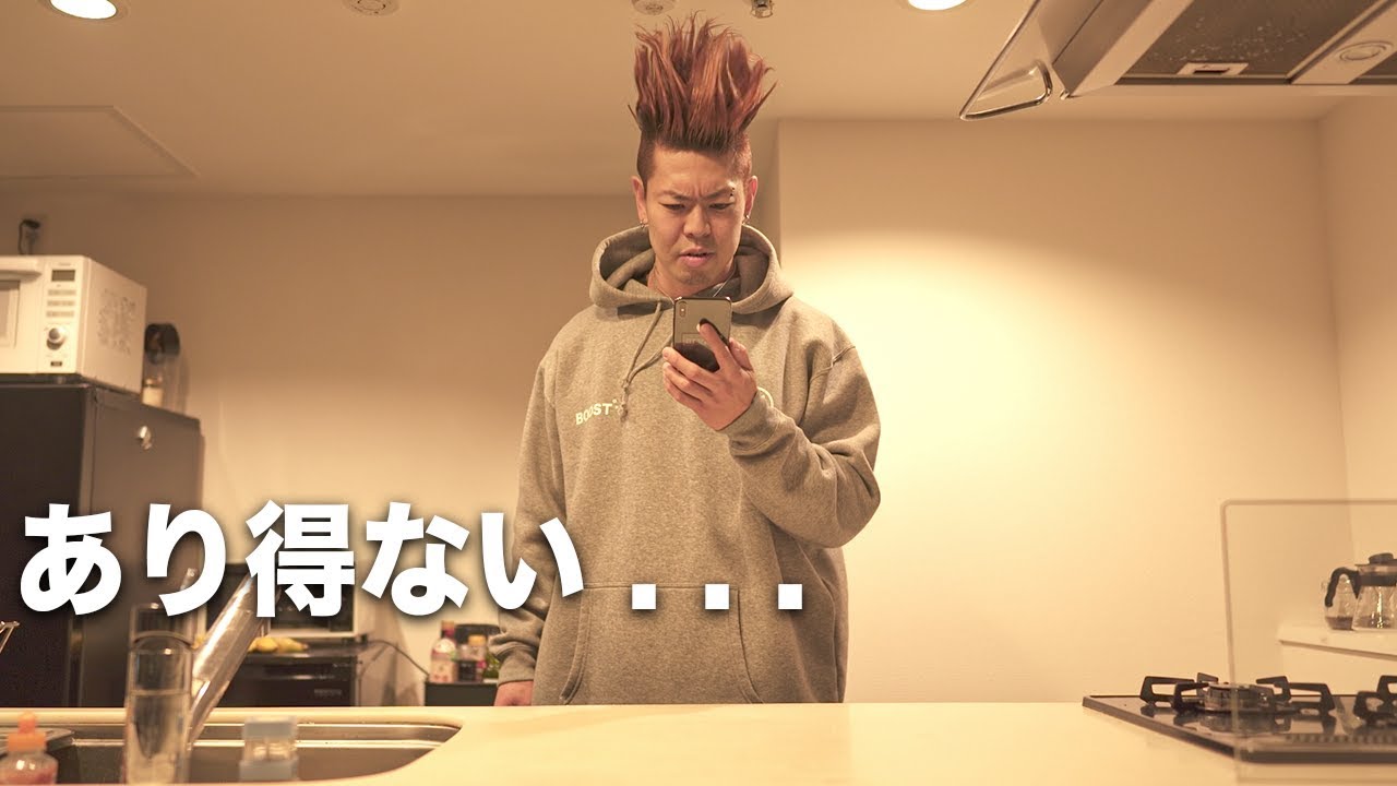 日常生活で突然あり得ない異変？！全て見破れるか？ 【エンタメ】