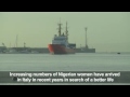 나이지리아 인신매매녀들의 성노예 악몽 Dreams become sex slave nightmare for Nigeria's trafficked women