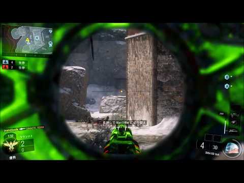 BO3 のこってたやつ