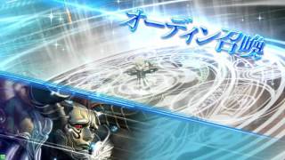 【DFFAC】気持ちよくなりたいだけのシャントット part6【プラチナA】