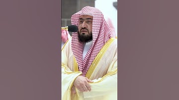 فضيلة الشيخ د. بندر بليلة (من سورة الأعراف).