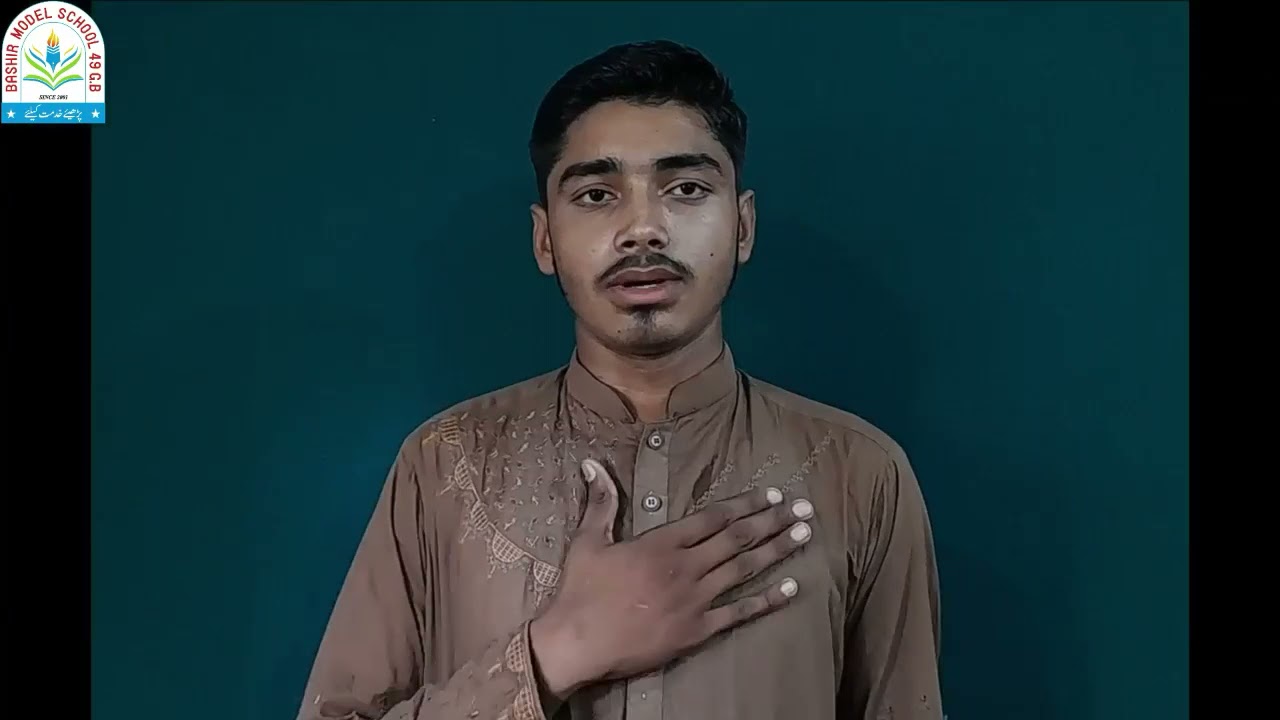 A tribute to Pakistani Martyrs By Grade-IX Students