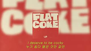 pH-1 - FLAT COKE (Feat. 이영지) [FLAT COKE (Feat. 이영지)]｜가사/lyrics
