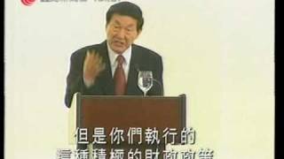 朱鎔基在香港禮賓府發表感人肺腑的講話 (1) 2002-11-19