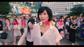 映画『エッシャー通りの赤いポスト』予告編