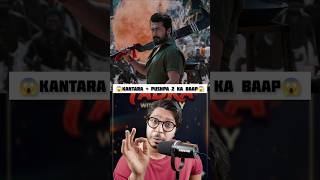 Kantara+Pushpa 2 ka Baap? Karuppu Movie Review 😱 #Karuppu #Suriya #KaruppuReview #ytshorts #shorts