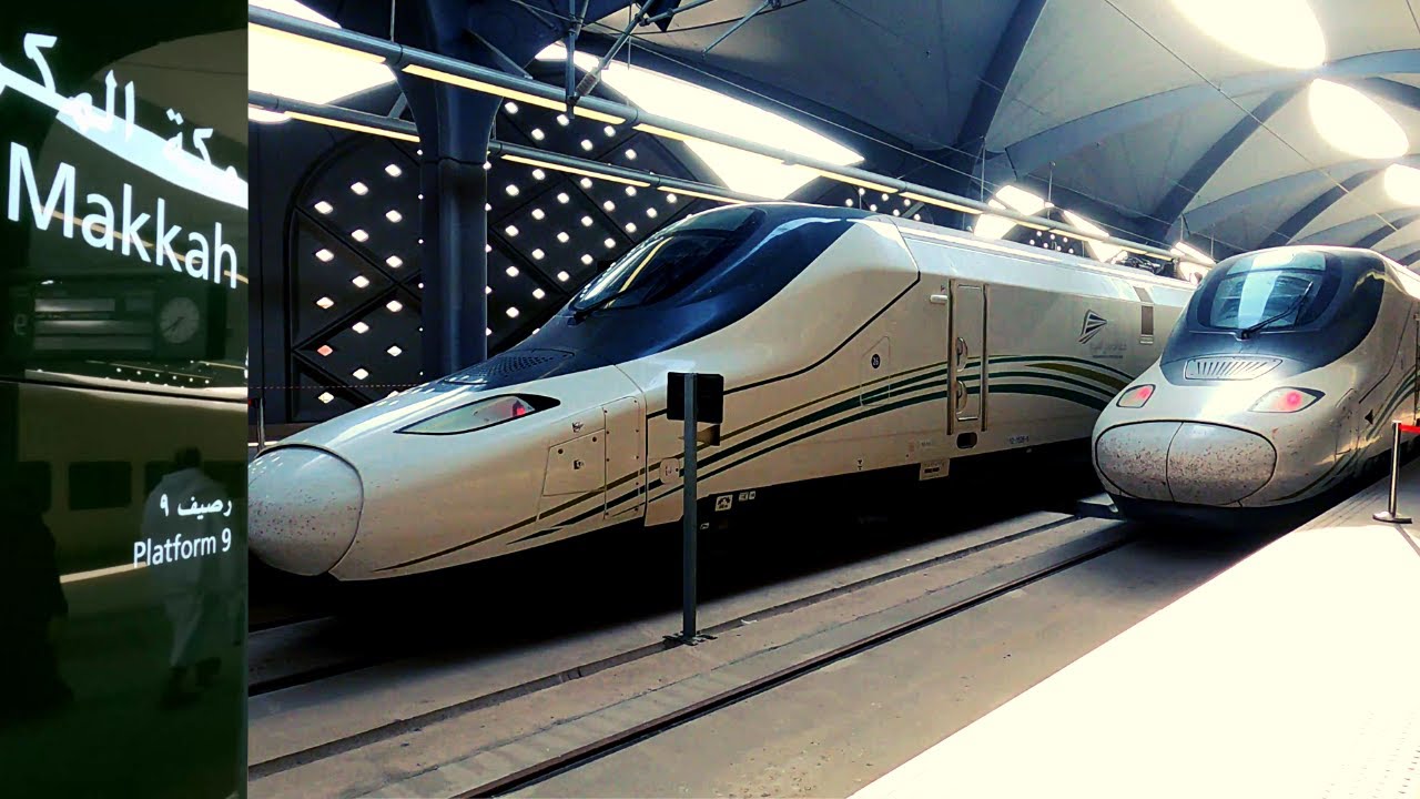 Haramain High Speed Train -Travelling to Makkah from Jeddah - YouTube