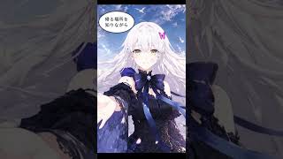 俺の出番 - 天空のリリカル Lyrical Skies-【Official Music Video】 | Human × AI Collaboration
