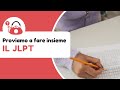 Com'è fatto l'esame MONDIALE di giapponese? VI FACCIO VEDERE.