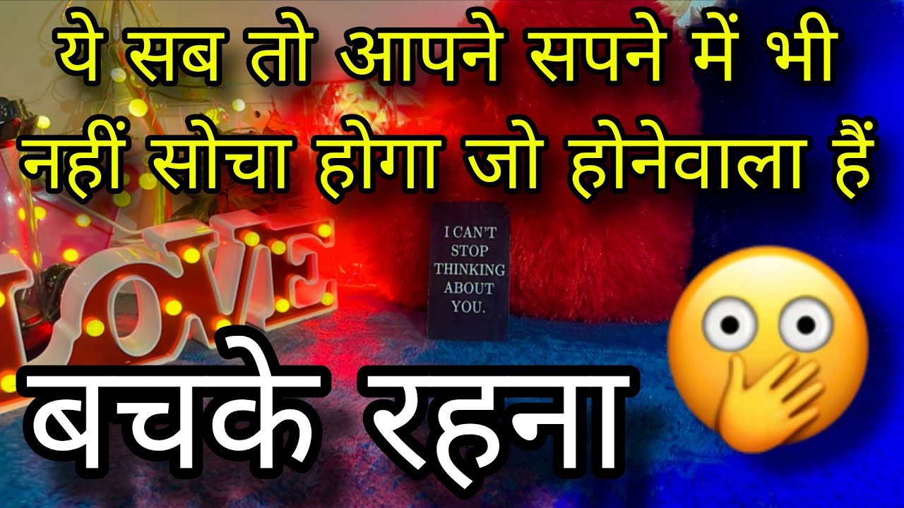 FULL MOON EFFECT UNKI CURRENT FEELINGS HIS FEELINGS CANDLE WAX full-moon-effect-unki-current-feelings-his-feelings-candle-wax