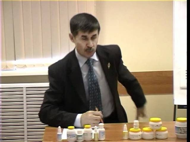 Заболевания глаз