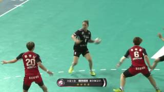 20160918 서울시청 vs 대구시청 하이라이트