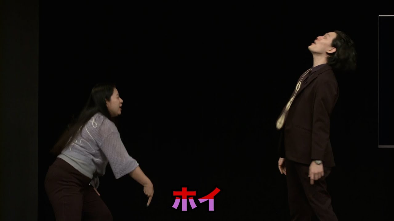 太客とあっち向いてホイしたら劇場揺れるぐらい盛り上がった／単独公演『電池の切れかけた蟹』より(2025.9.23)