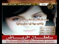 شيلة الحلا والملح كلمات عوض القوانه آداء ناصر السيحاني 
