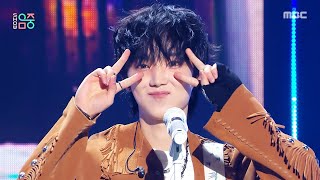 Download Lagu AxMxP (에이엠피) - Shocking Drama | Show! MusicCore | MBC251025방송 MP3 Download Lagu AxMxP (에이엠피) - Shocking Drama | Show! MusicCore | MBC251025방송 MP3