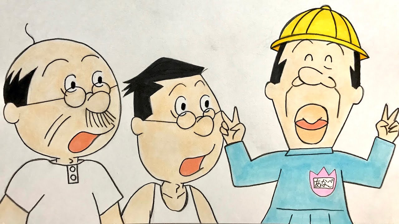 サザエさん 波平 マスオ アナゴ 描いてみた Youtube サザエさん 波平 マスオ アナゴ 描いてみた Youtube