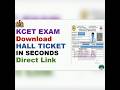 KCET Hall Ticket2026Download| Step-by-StepGuide|KEA Admit Card Download Process #kcet#kcethallticket