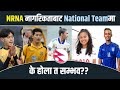 The diaspora visa opportunity in nepali football  can kiban rai ashmita ale  bivesh gurung play 