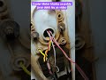 cooler ka motor kholne se pahle jarur dikhaiye video?#cooler #electricalguru #viralvideo