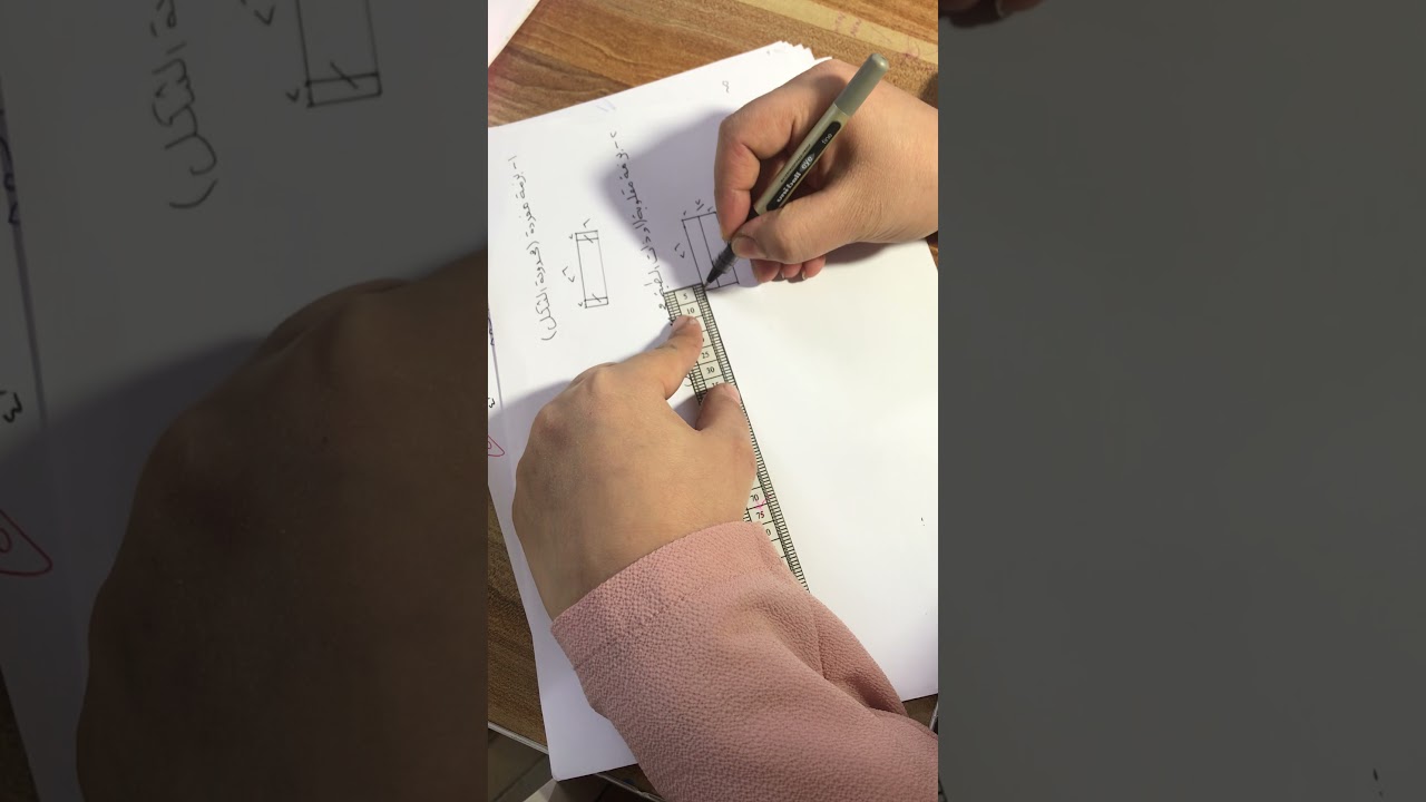 طريقه رسم البزمات بصورة مبسطة للفنون التطبيقية