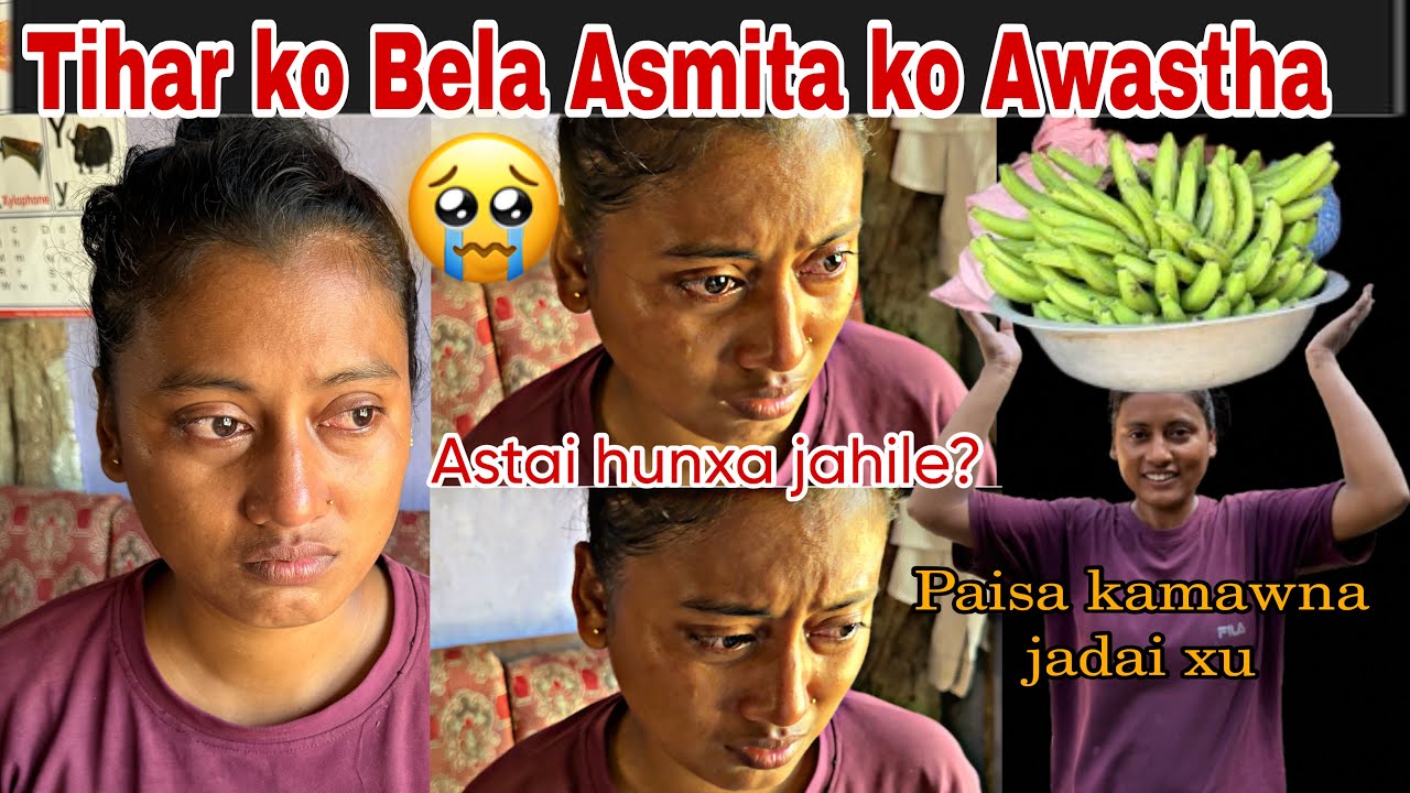 Asmita ko Ruwabasi || Akhir k ma chitta Dukhyo Asmita ko ||