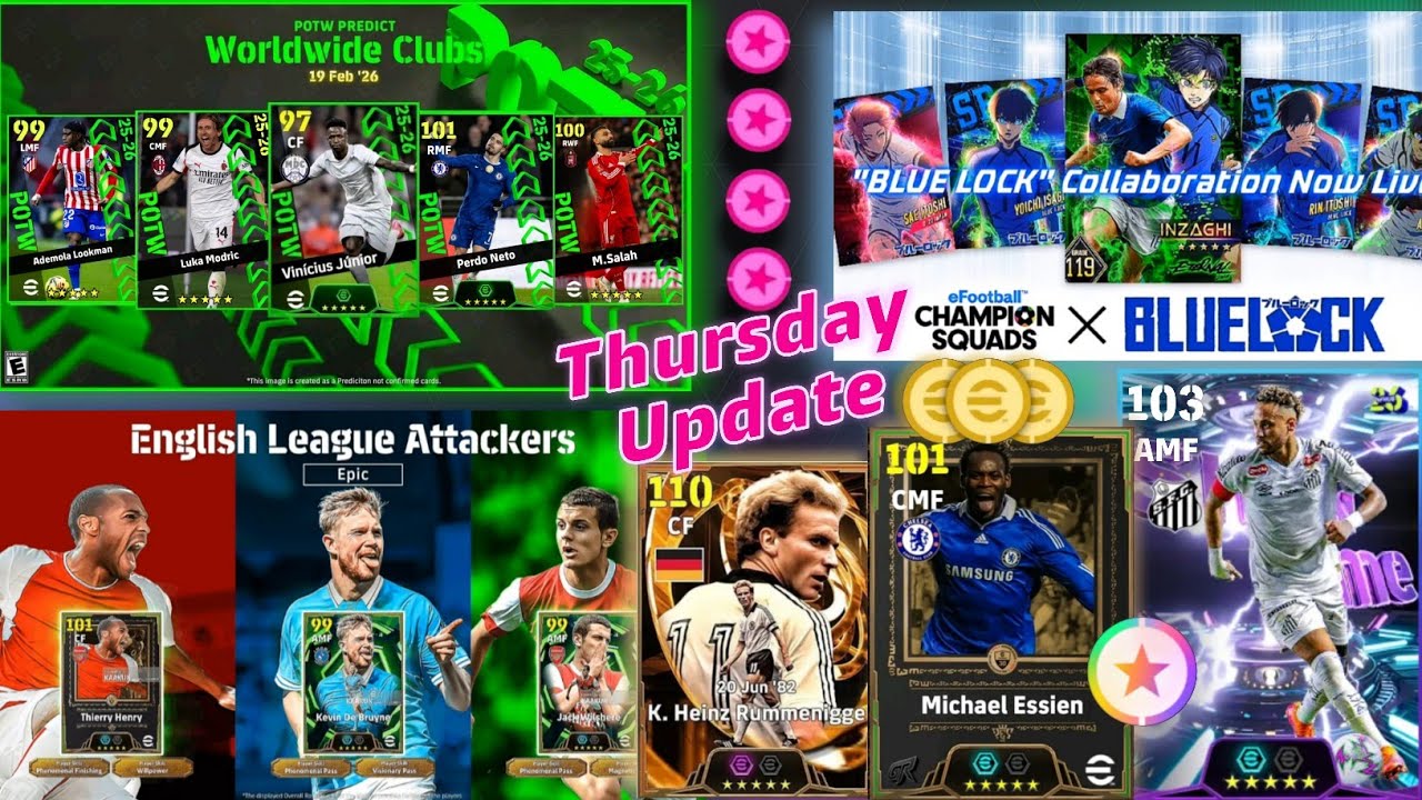 Обновление eFootball 2026 🔥Обновление в четверг. Новая кампания 🤩Бесплатные эпические карты и мон...