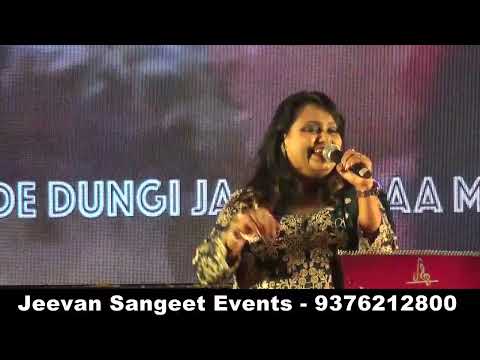 O Mere Sona re - Teesri Manzil (Live by Vishwanath Batunge & Manjeera)  Moh.Rafi & Asha Bhosale