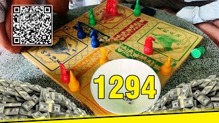 Chess 1294 screenshot 4