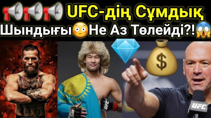 Ауылдағы орыстың жетілген ханымдары