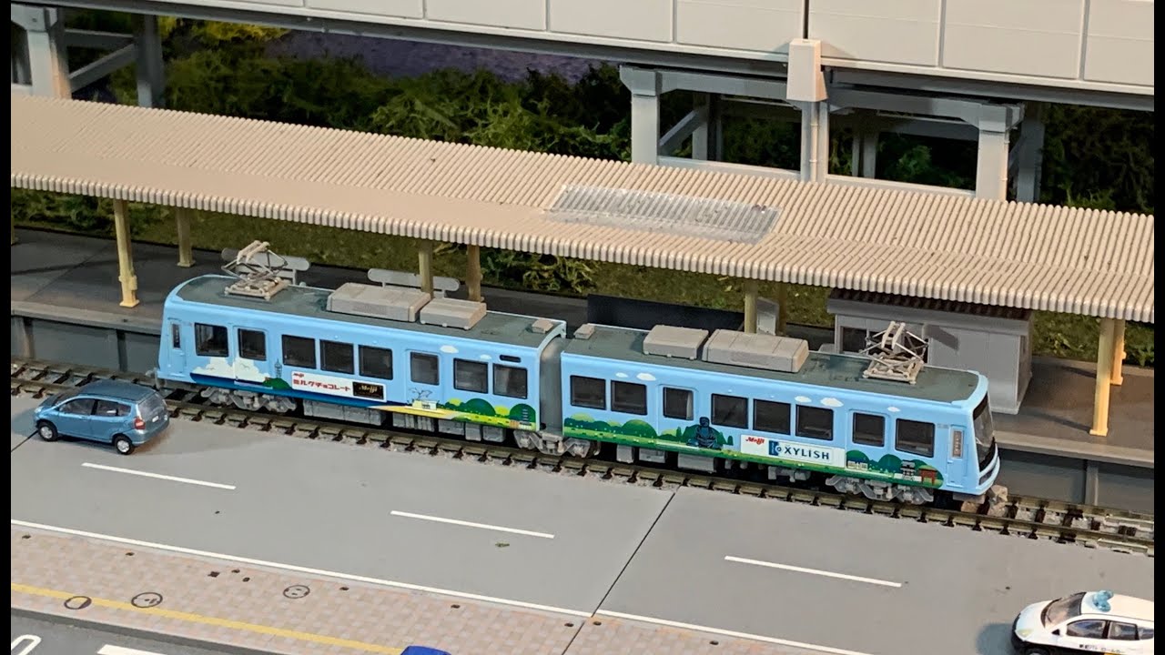 N Scale - Modemo Enoden NT79 and NT86 (1080p) - YouTube