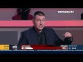 Михальчишин проти Мураєва.Версія 2.0.