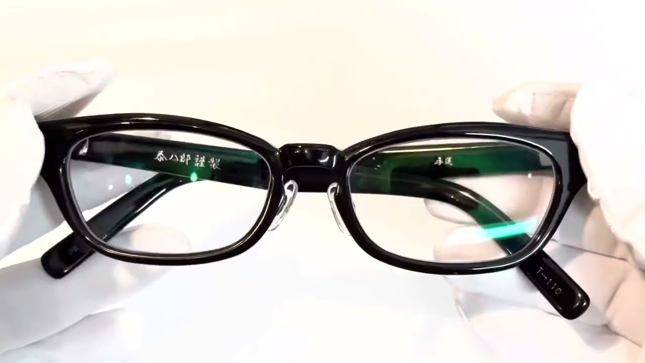 金子眼鏡 泰八郎謹製 T-110 ブラック メガネフレーム 度入り 日本製 泰八郎謹製 タイハチロウキンセイ 金子眼鏡 メガネフレーム T
