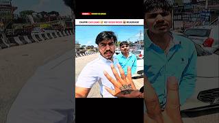 5 vs 1 😱 KTM Rider Faces Car Group — Intense Road Rage! 🤬 #shorts #motovlog #rider