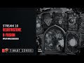 МОДЕЛИРУЕМ С ОПЫТНЫМИ 3D ХУДОЖНИКАМИ. СОВЕТЫ с НУЛЯ до ПРО УРОВНЯ