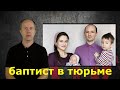 КТО ВИНОВАТ? И ЧТО С ЭТИМ ДЕЛАТЬ?