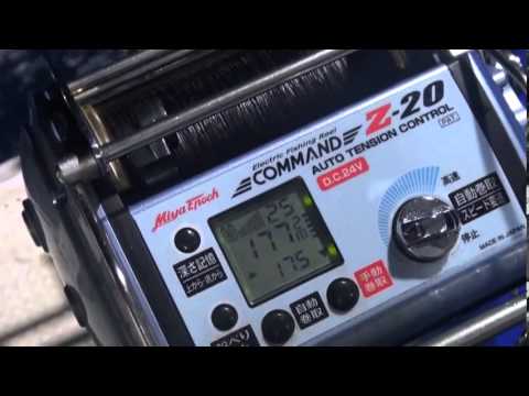 MiyaEpoch電動リール400ELECTRONICFISHINGREEL フィッシングトップ｜ミヤエポック