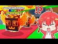 マグマアプデで追加された新しい超レアなブレインロットを盗んでみるロブロックス🐷🔥【ROBLOX / ろぶろっくす】
