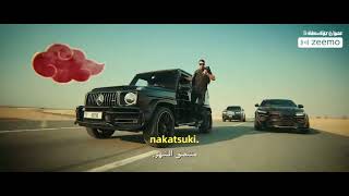 Maes-akatsuki(clip officiel) مترجمة