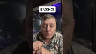 Видео для непонимающих украинцев (ракетные удары)