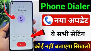 Google Phone Dialer New Update 2025 | All New Features Google Phone Dialer | Phone App New Update screenshot 4