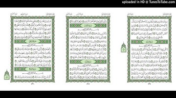 موقع القران يوميا | الجزء 30 | الربع 6 | القارئ: مشاري راشد العفاسي