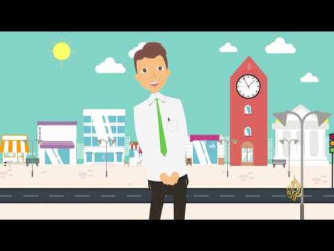 هذا الصباح- مميزات العمل من المنزل