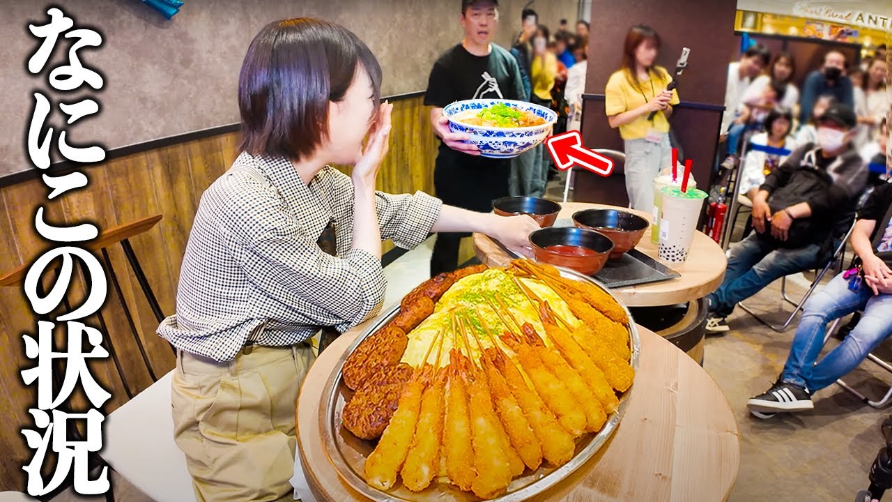 【大食い】地元のイオンモールのフードコートで大食いしたら大変なことになった【海老原まよい】