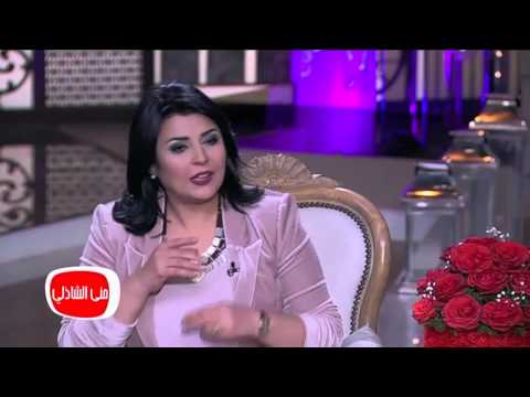 معكم مني الشاذلي شاهد هاني شاكر يمتنع عن الغناء لزوجتة في المنزل ويضحك ضحكة جميلة جدا