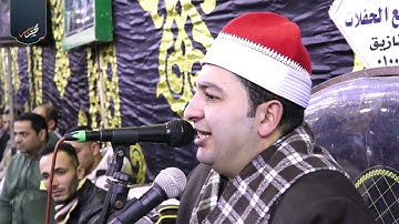 الشيخ محرم العطار سورة الجمعة وقصار السور في كفر مكاوي الزقازيق شرقية 22-12-2022 Full HD